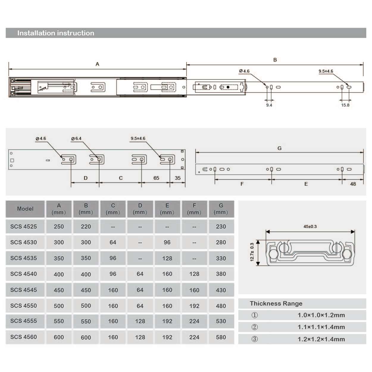 Soft close 45mm Ball bearing slide 上海锴勋五金销售有限公司